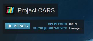 Снимок.JPG