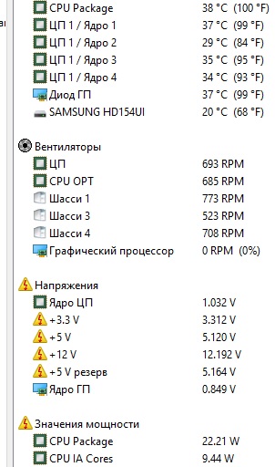 Безымянный.jpg