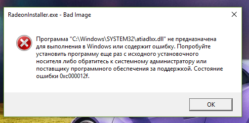 Снимок.PNG
