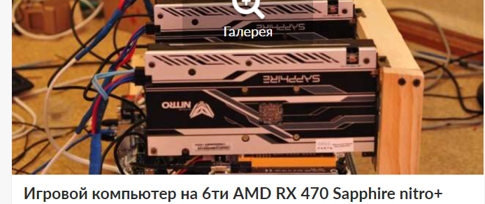 Снимок.PNG