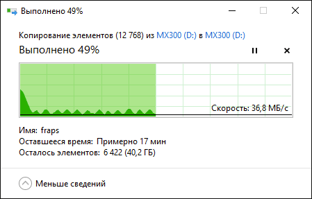 Без-имени-11.png