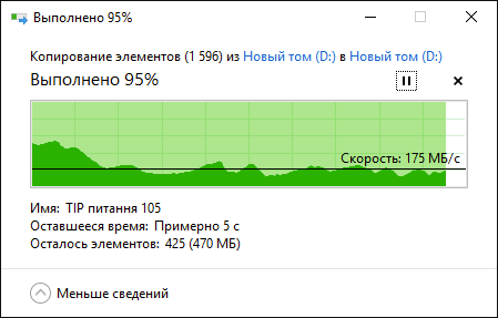 Без-имени-10.png