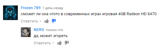 8470.png