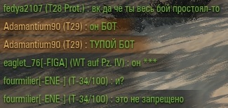 Вай....jpg