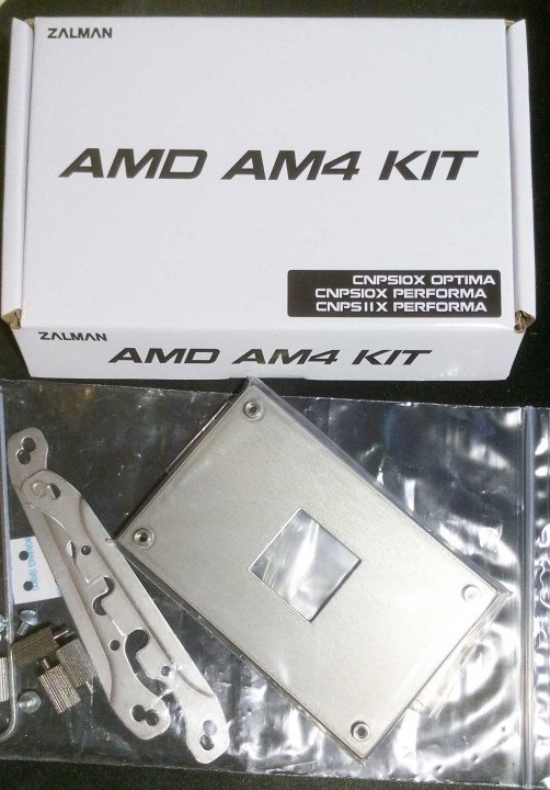 Zalman-AM4-kit.jpg