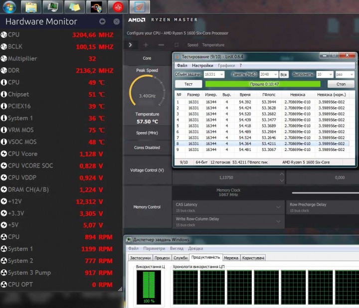 Навантаження під LinX.<br />Здається Ryzen5 добре себе чухає під Performa10X в Quiet Mode.<br />Чого не скажеш за зону VRM, якій при потенційному розгоні доведеться особливу увагу приділяти.