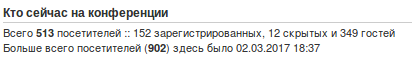 Выделение_019.png
