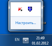 Снимок.PNG 03.PNG