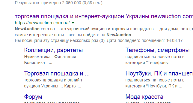 newauc.png