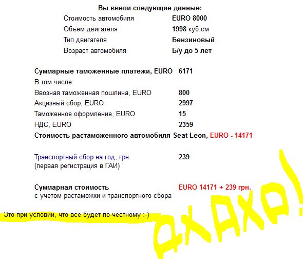Снимок.JPG