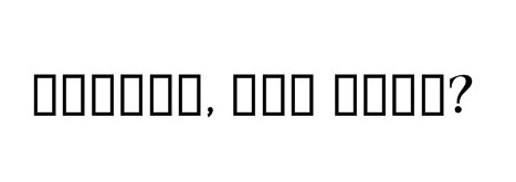 y_71d5840b.jpg