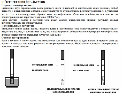 Снимок.jpg