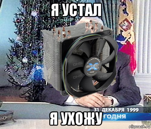 uswSnEtcQL8.jpg