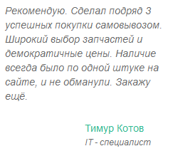 Screenshot_1.png