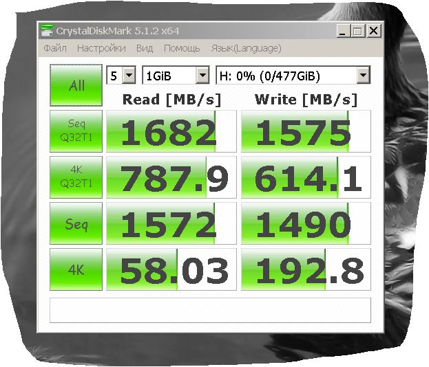 NVM Sams 860pro.JPG
