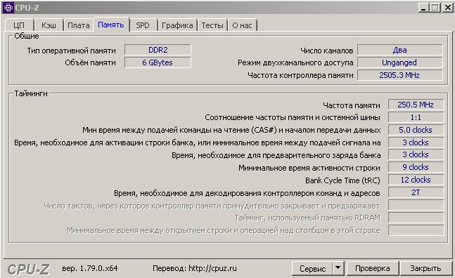 Снимок3.PNG