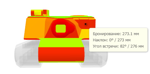 новторт.jpg