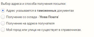 Снимок.JPG