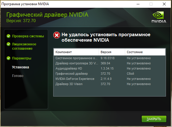 гг.PNG