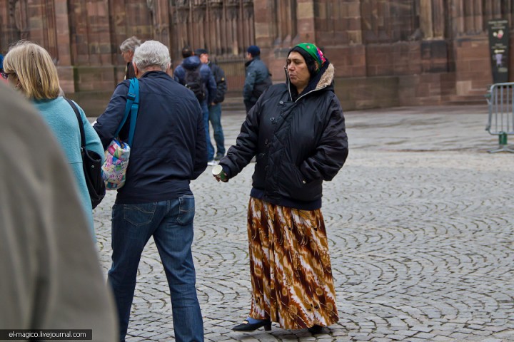 Золото, ваучеры, патенты