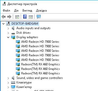 Без імені2.png