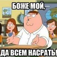 Без названия.jpg