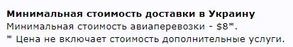 Снимок.JPG
