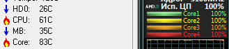 Безымянный.png