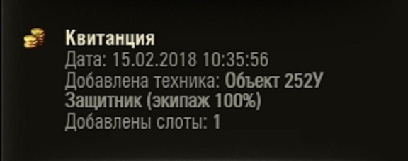 shot_169.jpg