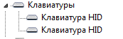 фффф.PNG