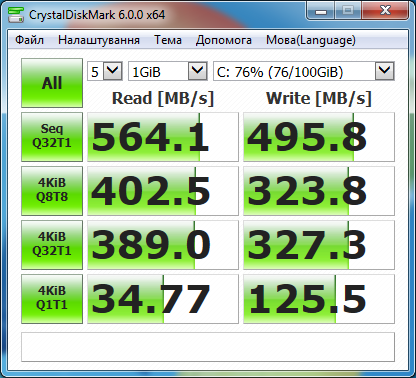 CrystalDisk.png
