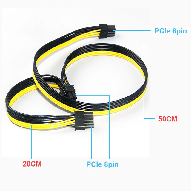 Модульные БП PCI-e 6pin to 2 PCI-e 8 pin_1.png