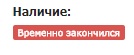 Безымянный.jpg
