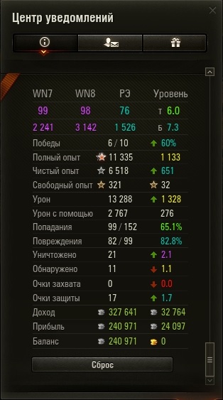 Безымянный.jpg