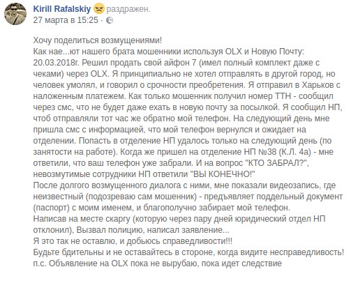 Выделение_089.jpg