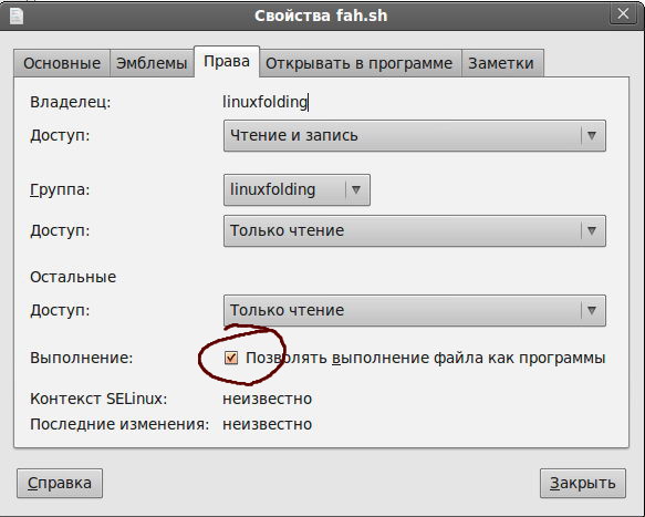 Снимок.jpg