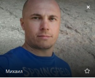 Без імені.jpg