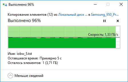 112_big.png
