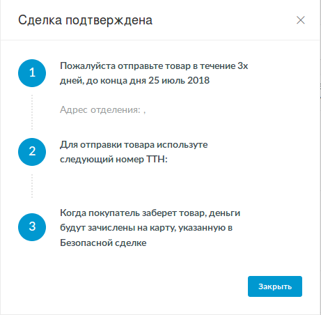 Screenshot_3.png