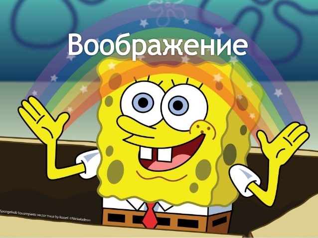 -1-638.jpg