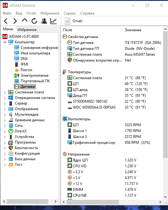 Скриншот 02-08-2018 015737.png