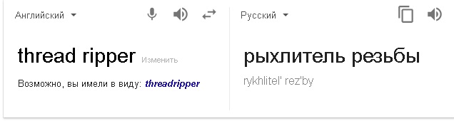 Новый точечный рисунок.jpg