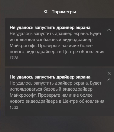 Снимок экрана (75).jpg