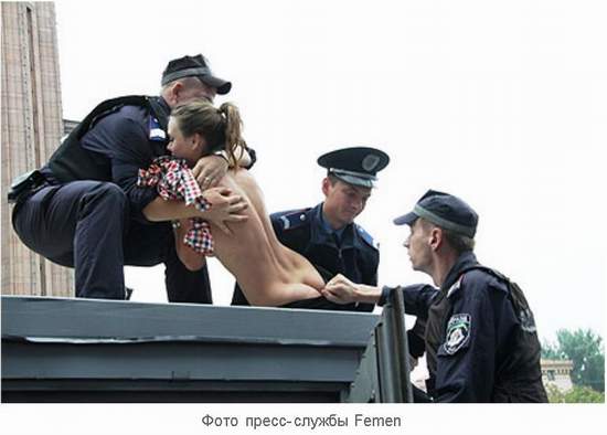 Femen.JPG