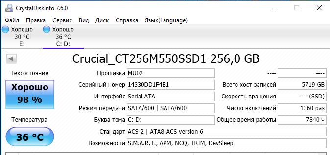С.JPG