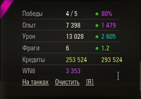 Безымянный.jpg