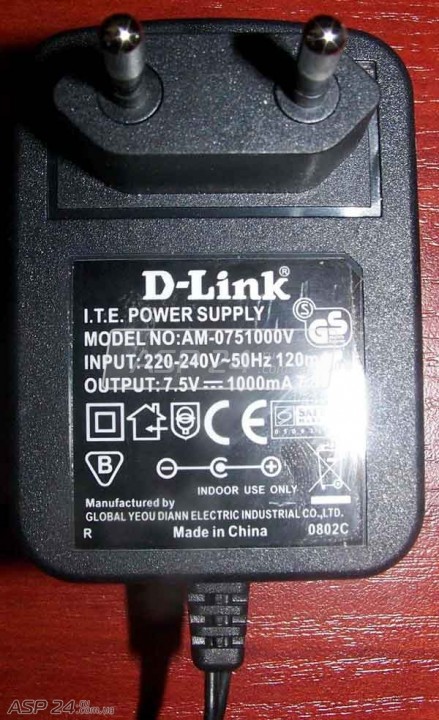 2-d-link-adaptor.jpg