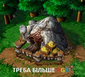 WC3-Goldmine-300x271.jpg