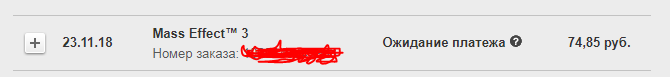 me.PNG