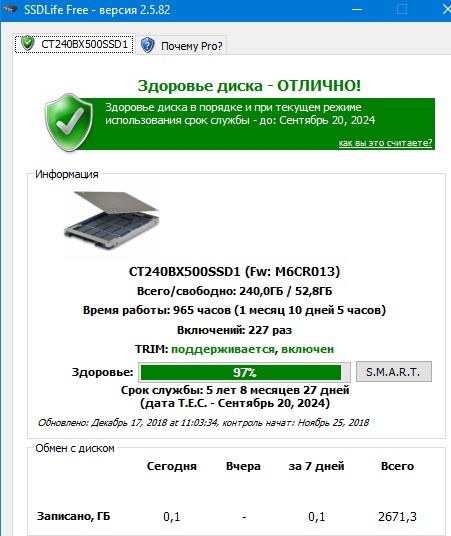 Безымянный.jpg